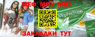 кокаин VHQ Кингисепп