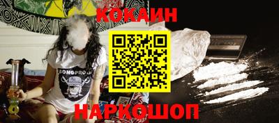 экстази Кинель