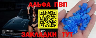 экстази Кинель