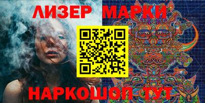 экстази Кинель