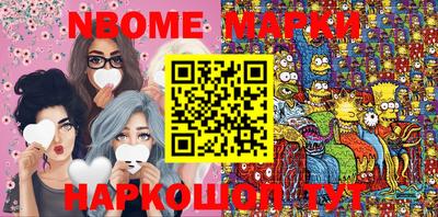 mix Кимры