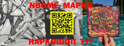 mix Кимры