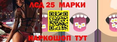 mix Кимры