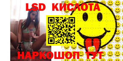 mix Кимры