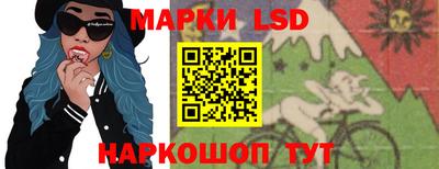 экстази Кинель