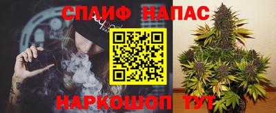 кокаин VHQ Кингисепп