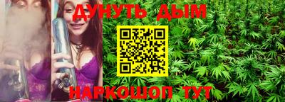 mix Кимры