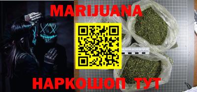 экстази Кинель