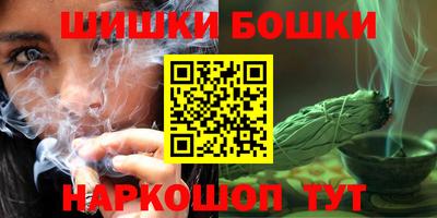 кокаин VHQ Кингисепп