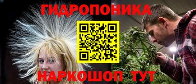 кокаин VHQ Кингисепп