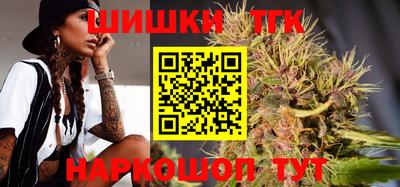 экстази Кинель
