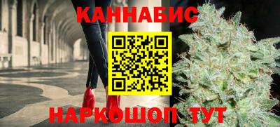 экстази Кинель
