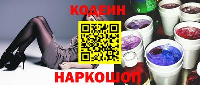 кокаин VHQ Кингисепп