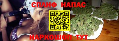 кокаин VHQ Кингисепп