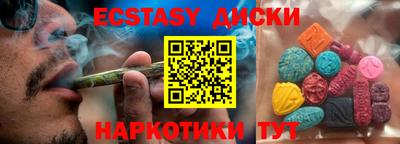mix Кимры