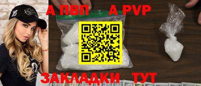 кокаин VHQ Кингисепп