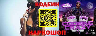 mix Кимры