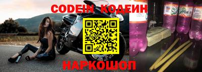 mix Кимры