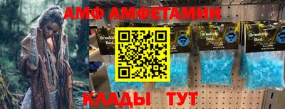 кокаин VHQ Кингисепп