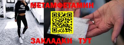кокаин VHQ Кингисепп