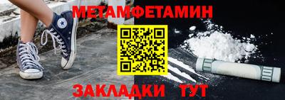 кокаин VHQ Кингисепп
