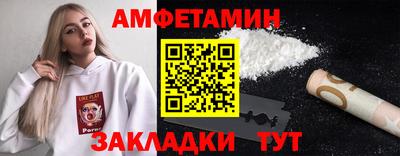 mix Кимры