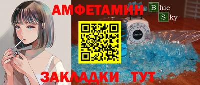 mix Кимры