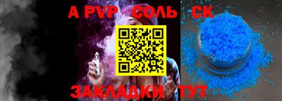 mix Кимры