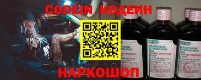 кокаин VHQ Кингисепп
