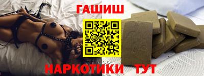 кокаин VHQ Кингисепп
