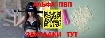 экстази Кинель