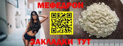 экстази Кинель