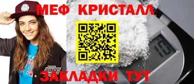 экстази Кинель