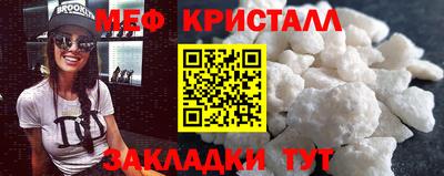кокаин VHQ Кингисепп