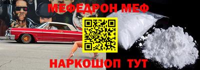 экстази Кинель