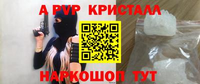 экстази Кинель